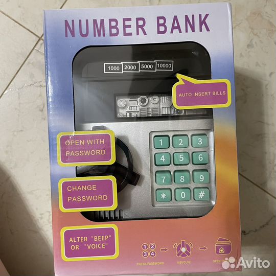 Копилка сейф