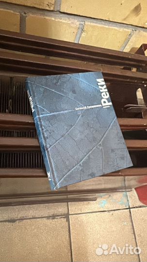 Вещи для Тани