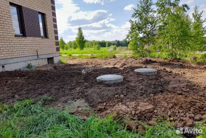 Септик из бетонных колец, Под ключ