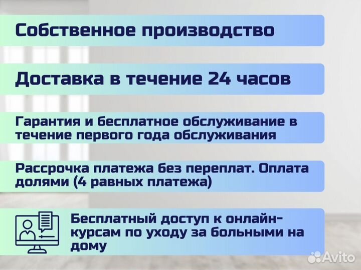 Стол массажный складной