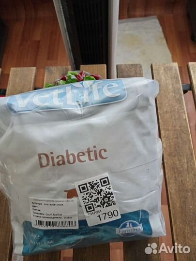 Корм сухой для собак, диабетический