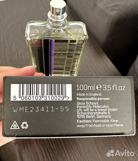 Escentric 01 Escentric Molecules строго оригинал