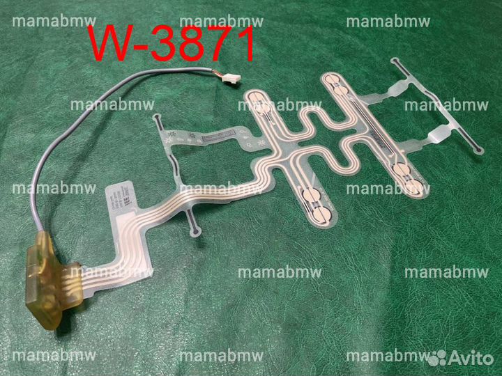 Мат датчик присутствия BMW E60