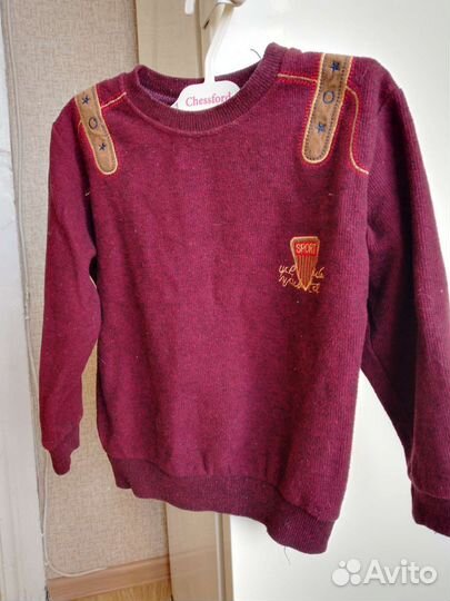 Школьная форма для мальчика