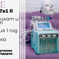 Гидропилинг h2o2 7в1 (II поколения)