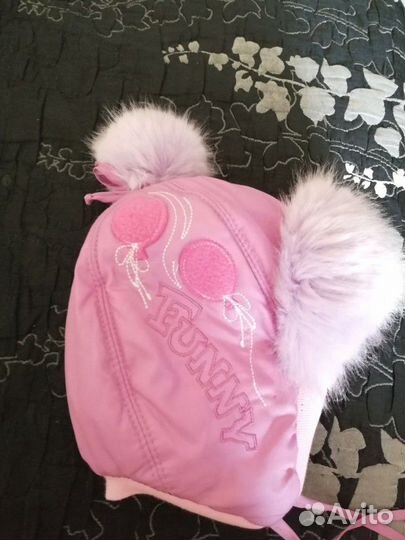 Зимняя шапка