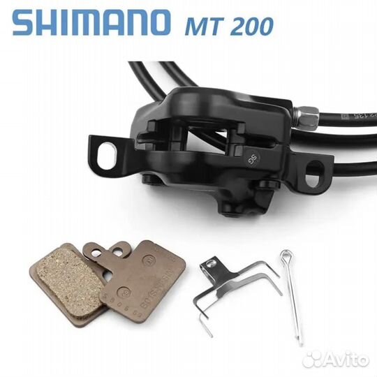 Комплект гидравлических тормозов Shimano MT200