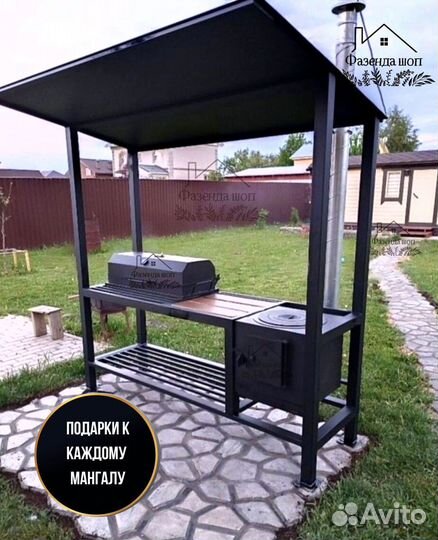 Мангал лофт с крышей