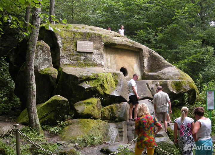 Экскурсия на Место Силы. Самый Большой Дольмен