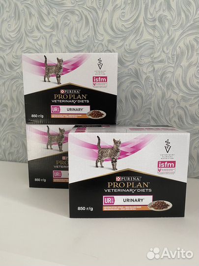 Purina PRO plan veterinary diets