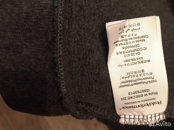 Толстовка женская Peak Perfomance S