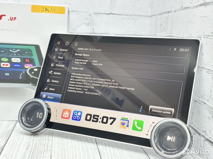 Магнитола 2 din android Pioneer 6/128 2K Новая