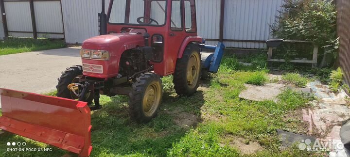 Мини-трактор УРАЛЕЦ 244, 2017