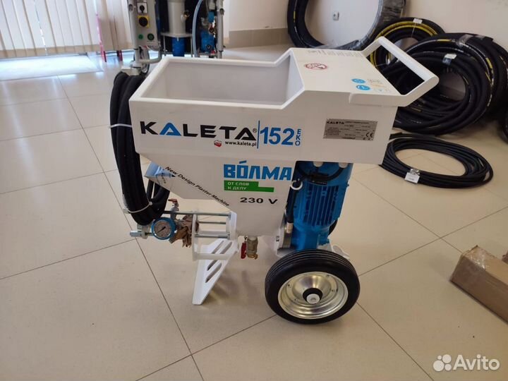 Штукатурная станция Калета 152