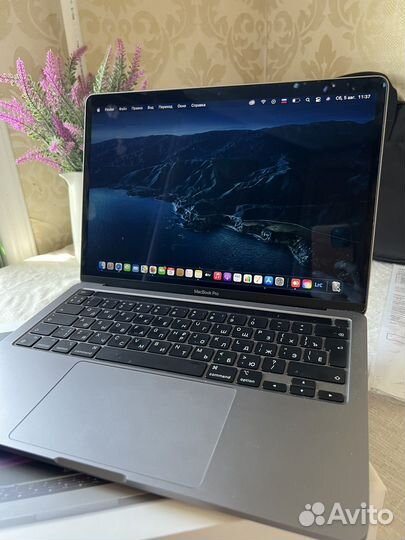 Apple MacBook Pro 13.3 2020