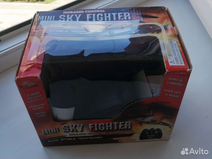 Машинка-трансформер