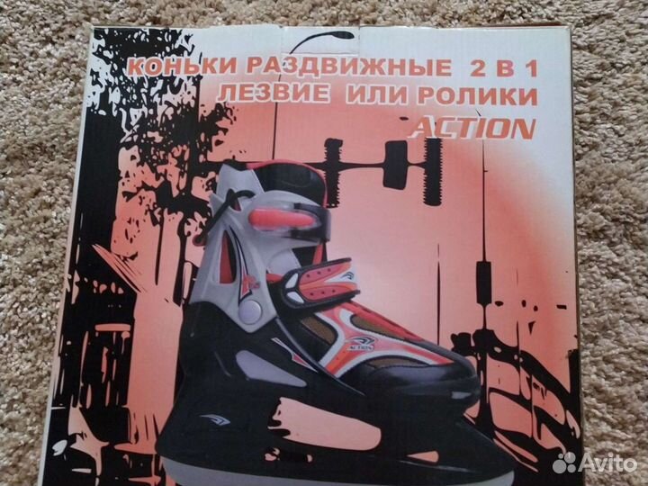 Коньки-ролики раздвижные 2 в1