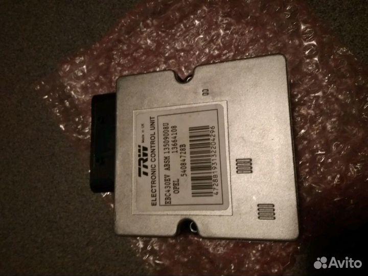 Блок управления абс. Опель Вектра С. (93182798)