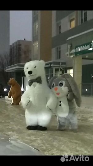 Белый Мишка белыемишки Умка Зайка для поздравления