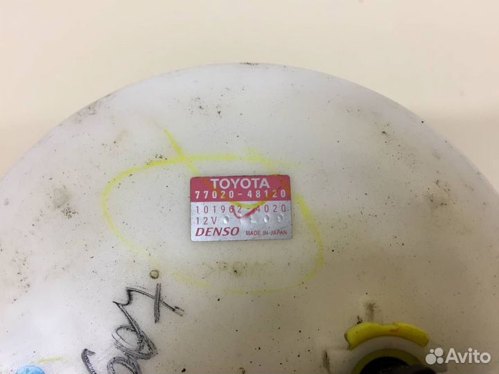 Насос топливный электрический Lexus RX 350 /450h X