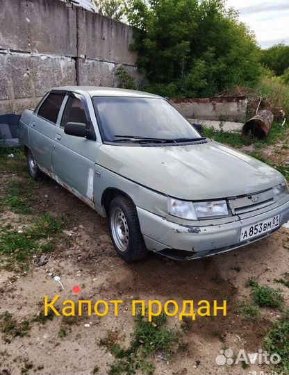 Ваз 2110 в разборе