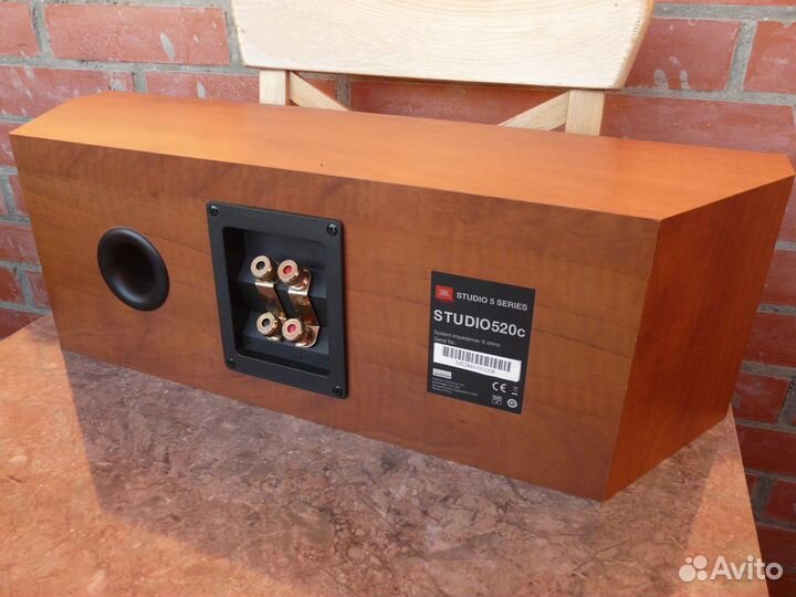 JBL Studio 520C центр