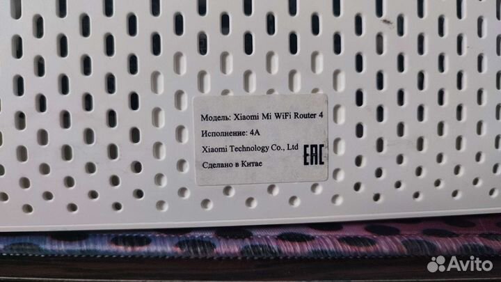 Wi-Fi роутер Xiaomi Mi Wi-Fi Router 4A, белый