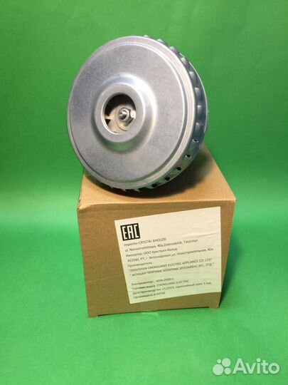 Двигатель пылесоса Thomas/Zelmer 1500W