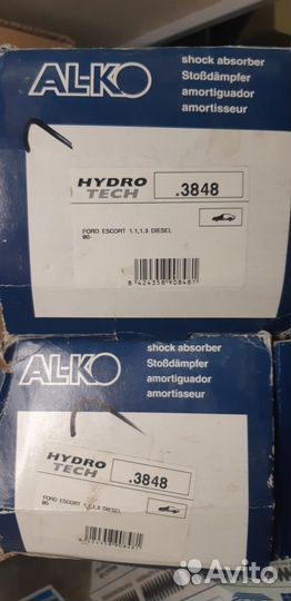 Амортизатор передний Ford Escort/Orion 1990-1995