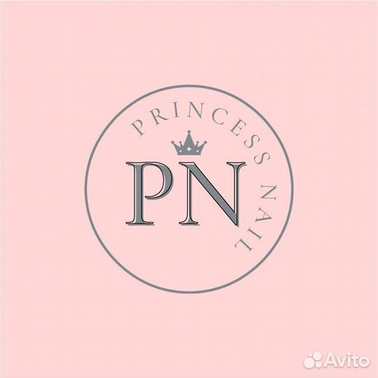 Мастер маникюра и педикюра