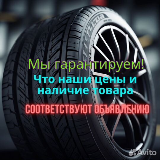 Delinte DH7SUV 235/55 R17 103