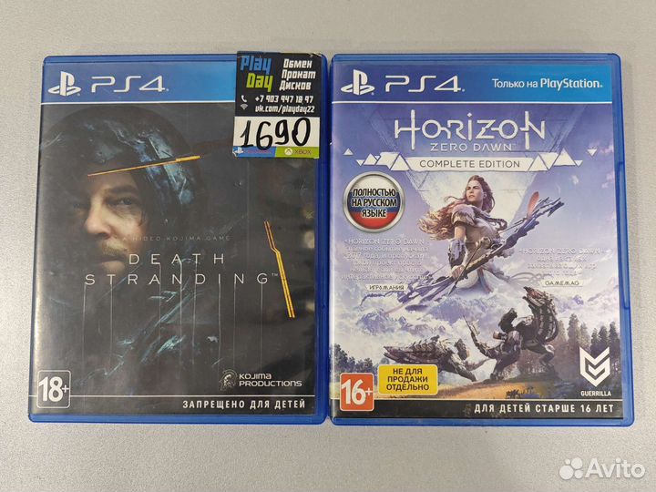 Sony PS4 pro 1tb SSD + 2 игры + 1 джойстик