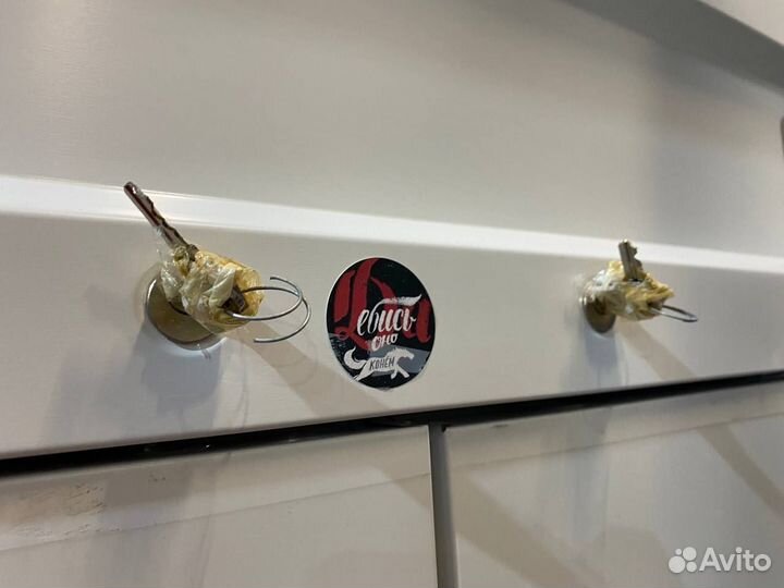 Холодильный шкаф