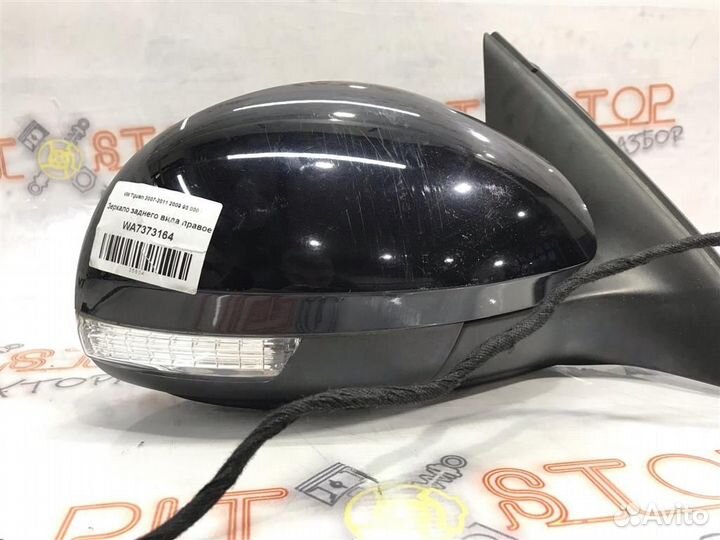 Зеркало заднего вида правое VW Tiguan (5N1,5N2) 2