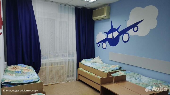 Круглосуточная няня