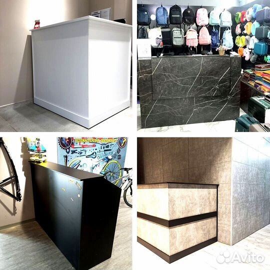 Офисная стойка