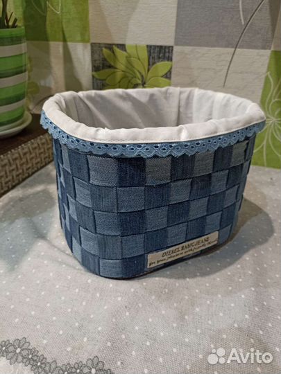 Корзинка для косметики и расчесок