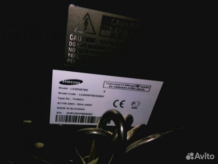 Телевизор samsung 40 дюймов LE40M87BDX/BWT