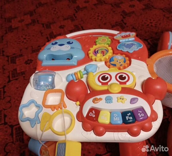 Игровой центр