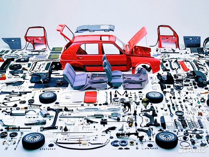 Персональный авторазборщик