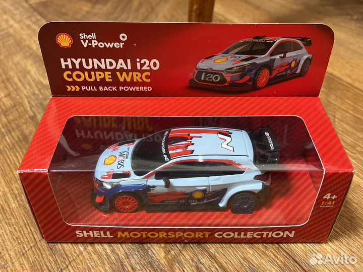 Машина инерционная Shell