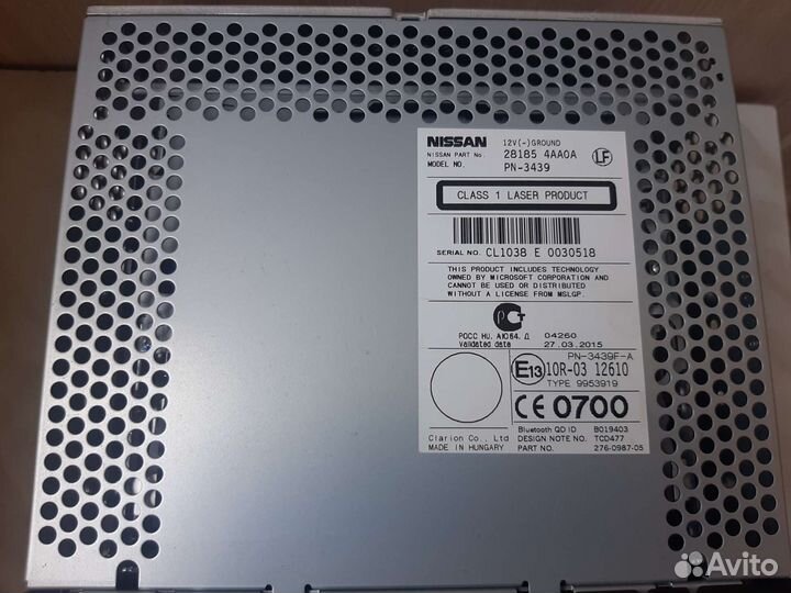 Автомагнитола 2din бу на Ниссан альмера G15