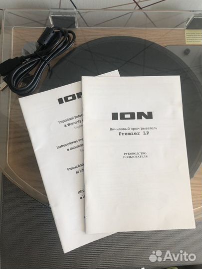 Проигрыватель винила ion audio premier lp