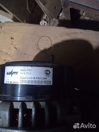 Генератор ваз