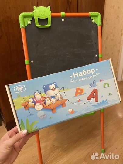 Магнитно меловая доска