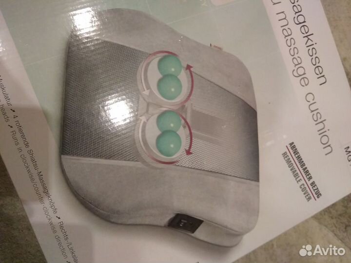 Подушка массажная
