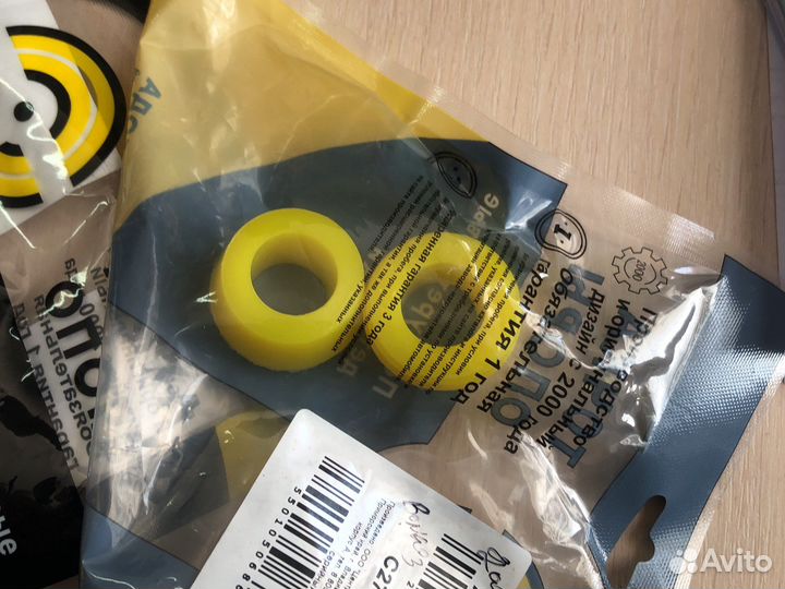 Втулка амортизатора Bongo 3