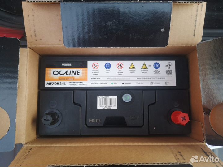 Автомобильный аккумулятор AlphaLine 70B24L