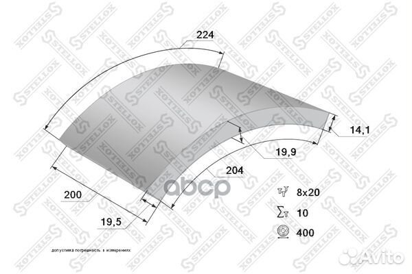 85-00969-SX накладки торм. с заклепками STD 19