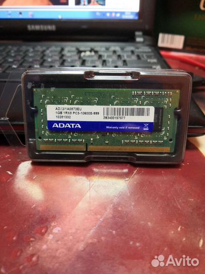 Оперативная память ddr3 для ноутбука 1gb